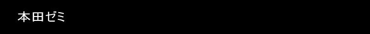 {c[~